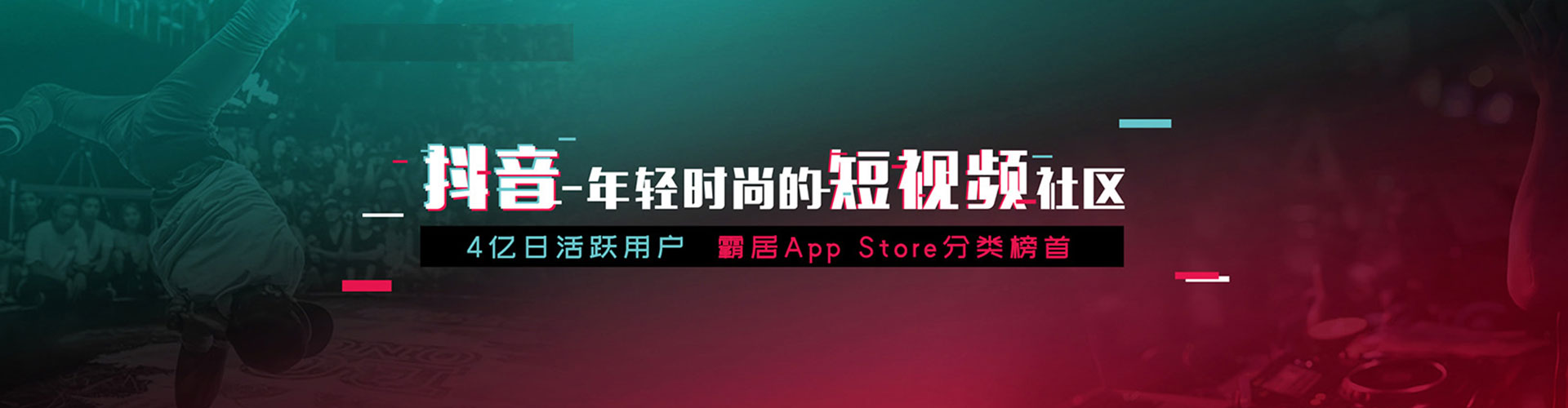 潮州百度开户高返点